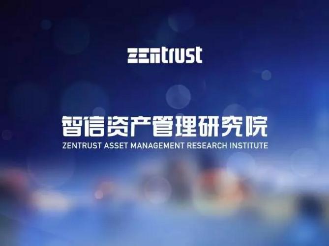 QQ截图20160728162534
