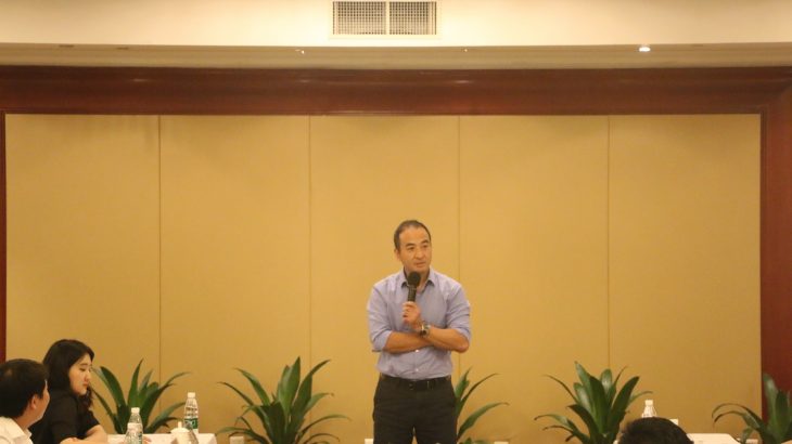 新派公寓CEO 王戈宏