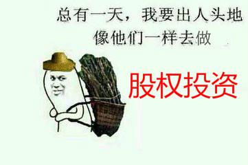 WechatIMG28