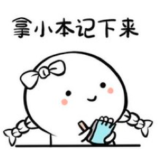 屏幕快照 2018-08-29 上午10.21.22